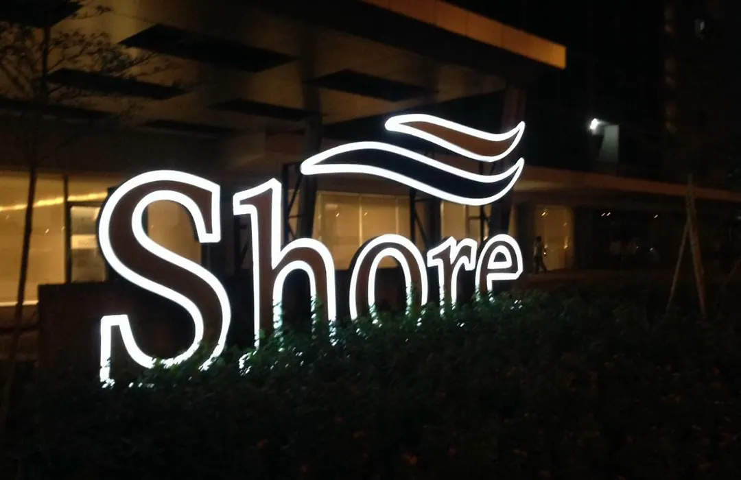 Shore Residences Moa-1